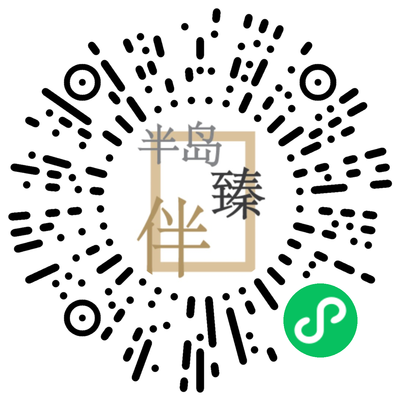Peninsula Hotels WeChat QR code for website